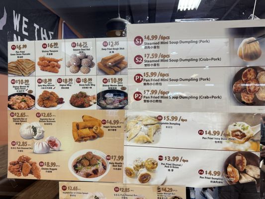 Menu photo 1 Juicy Dumpling Toronto, ON Menu photo 1 Juicy Dumpling Toronto, ON