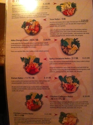Menu photo 6 Asuka Nabe + Shabu Shabu Honolulu, HI