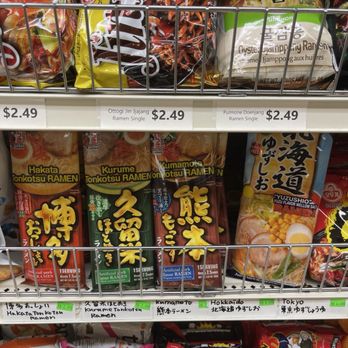 Grace Market - My favorite instant tonkotsu ramen - Korean Near Me - Wichita, Kansas Grace Market - My favorite instant tonkotsu ramen - Korean Near Me - Wichita, Kansas