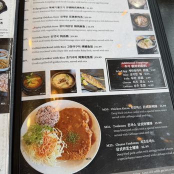 Hongdae Korean Restaurant - Korean Near Me - Richmond Hill, Ontario Hongdae Korean Restaurant - Korean Near Me - Richmond Hill, Ontario