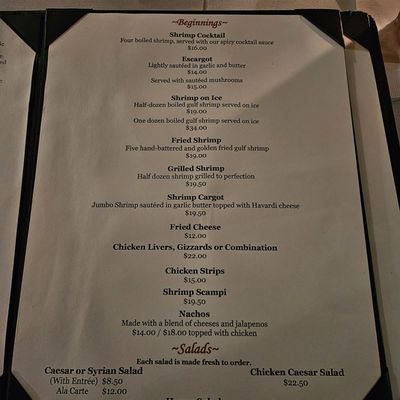 Menu photo 2 Junior's Oklahoma City, OK Menu photo 2 Junior's Oklahoma City, OK