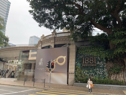 1881 Heritage by null