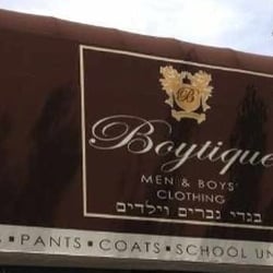 Boytique