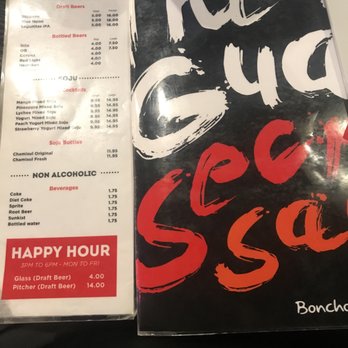 Bonchon Sunnyvale - Chicken Wings Near Me - Sunnyvale, California