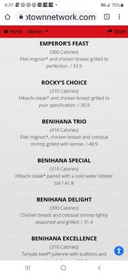 Menu photo 8 Benihana - Scottsdale Scottsdale, AZ