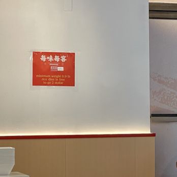 Movoc - Chinese Near Me - St. Louis, Missouri