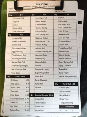 Menu photo 3 Sushi Town Beaverton, OR Menu photo 3 Sushi Town Beaverton, OR