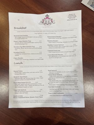 Menu photo 5 Simple Pleasures Restaurant Lincoln, CA