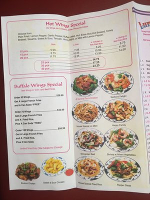 Menu photo 1 BeiJing Newnan, GA Menu photo 1 BeiJing Newnan, GA