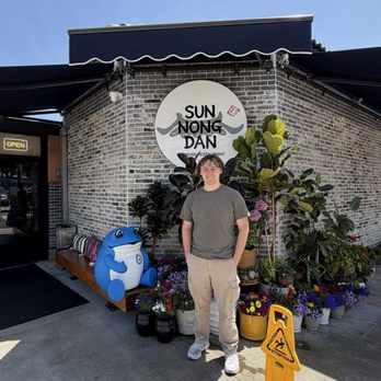 Sun Nong Dan - Frontage - Korean Near Me - Los Angeles, California Sun Nong Dan - Frontage - Korean Near Me - Los Angeles, California