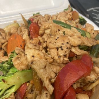 Liang's Thai Food - Ginger fried rice - Thai Near Me - Denver, Colorado Liang's Thai Food - Ginger fried rice - Thai Near Me - Denver, Colorado