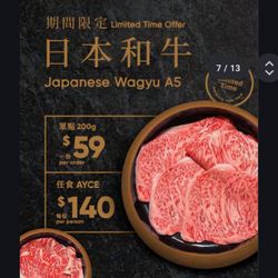Daimaru Shabu Shabu - Markham - This was an option, if you choose