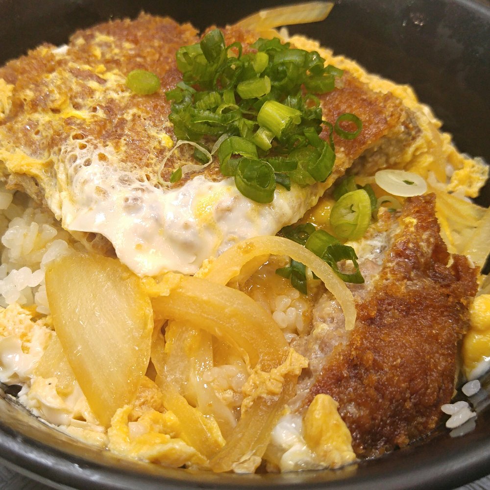 Sutadonya - Chicago - Katsudon - Chinese Near Me - Arlington Heights, Illinois Sutadonya - Chicago - Katsudon - Chinese Near Me - Arlington Heights, Illinois