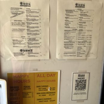 WADAYA - Ramen Near Me - Fullerton, California WADAYA - Ramen Near Me - Fullerton, California