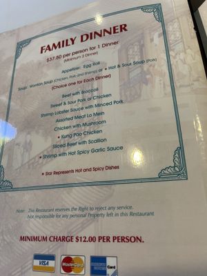Menu photo 1 Yang Chow Pasadena, CA Menu photo 1 Yang Chow Pasadena, CA