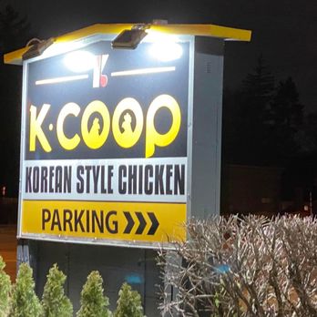 K-Coop Chicken - Korean Near Me - Morton Grove, Illinois