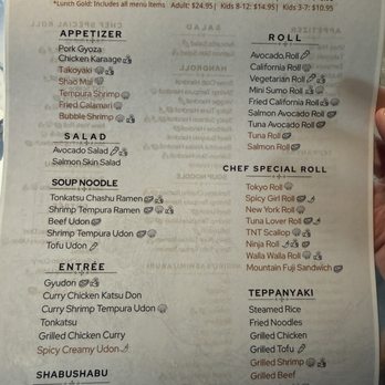 Sumo Sushi & Grill - Japanese Near Me - Seattle, Washington Sumo Sushi & Grill - Japanese Near Me - Seattle, Washington