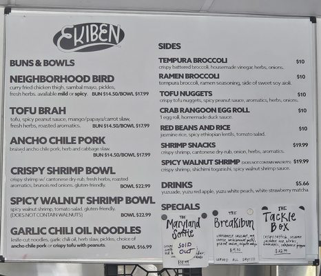 Menu photo 1 Ekiben Baltimore, MD