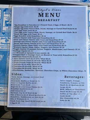 Menu photo 1 Shyrl's Diner West Lebanon, NH Menu photo 1 Shyrl's Diner West Lebanon, NH