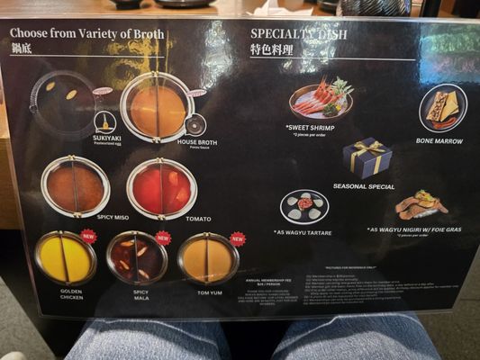 Menu photo 5 Mikiya Wagyu Shabu House Flushing, NY Menu photo 5 Mikiya Wagyu Shabu House Flushing, NY