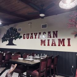 Guayacan Miami Restaurant - Dining area