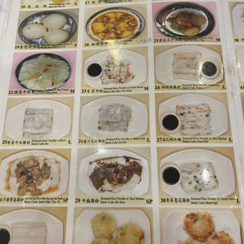 Crown Seafood Restaurant - Dim Sum Near Me - Houston, Texas