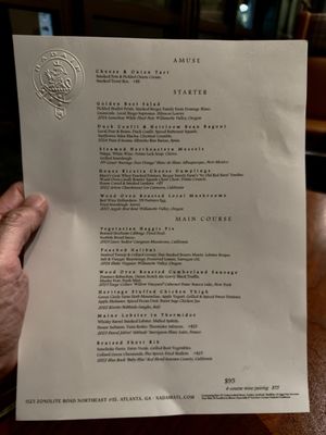 Menu photo 2 Nadair Atlanta, GA