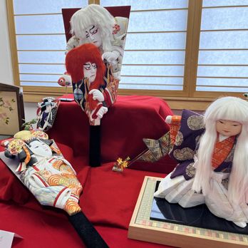 Nisei Week - L and center Hagoita, R kimekomi doll - Festivals Near Me - Los Angeles, California Nisei Week - L and center Hagoita, R kimekomi doll - Festivals Near Me - Los Angeles, California