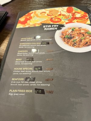 Menu photo 5 Tsuta Ramen Hudson, WI Menu photo 5 Tsuta Ramen Hudson, WI