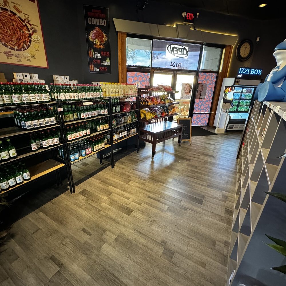 Izzi Korean Kitchen - Korean Near Me - Orlando, Florida Izzi Korean Kitchen - Korean Near Me - Orlando, Florida