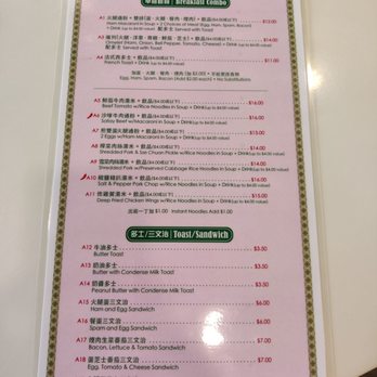 Sandy's Cafe - Breakfast menu - Cantonese Near Me - Honolulu, Hawaii