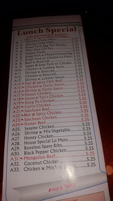 Menu photo 8 China No 1 Northport, AL