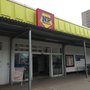 Photo of NP Discount