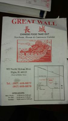 Great Wall Chinese Restaurant 32 Reviews Chinese 953 N Mclean Blvd Elgin Il United States Restaurant Reviews Phone Number