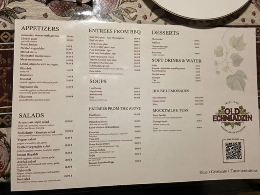 Menu photo 1 Old Echmiadzin Tujunga, CA