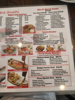 Menu photo 1 Ginza Sushi National City, CA Menu photo 1 Ginza Sushi National City, CA