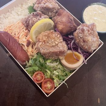 Izakaya Fuku - Karaage Bento - Japanese Near Me - Jackson Heights, New York Izakaya Fuku - Karaage Bento - Japanese Near Me - Jackson Heights, New York