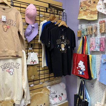 Cosmic Fluff - Toy Stores Near Me - Las Vegas, Nevada