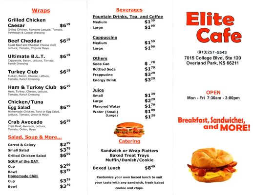 Menu photo 1 Elite Cafe II Overland Park, KS Menu photo 1 Elite Cafe II Overland Park, KS