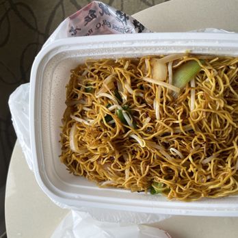 Wok & Roast Chinese BBQ - Chow mein - Chinese Near Me - Toronto, Ontario Wok & Roast Chinese BBQ - Chow mein - Chinese Near Me - Toronto, Ontario