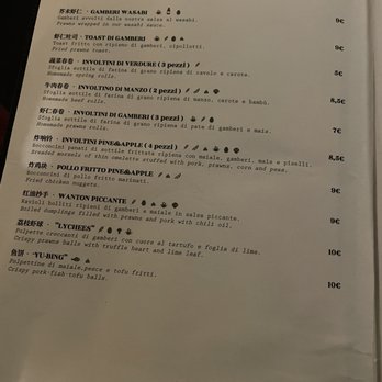 Pine & Apple - Menu - Asian Fusion Near Me - Florence, FI