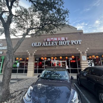 Old Alley Hotpot - Exterior sign - Chinese Near Me - Austin, Texas Old Alley Hotpot - Exterior sign - Chinese Near Me - Austin, Texas