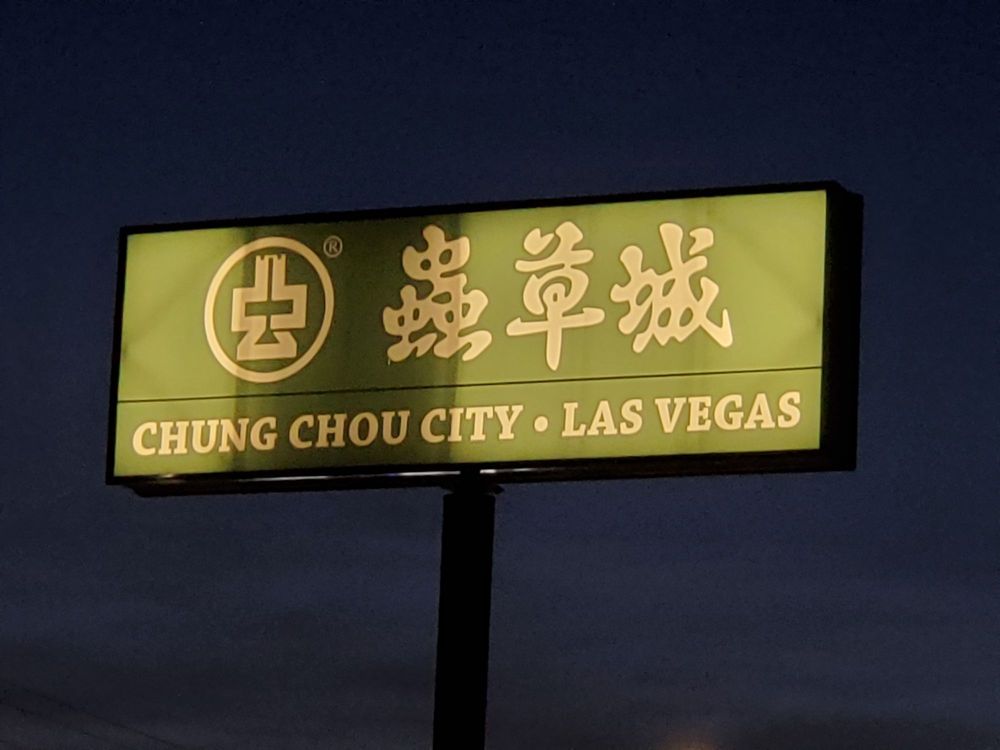 CHUNG CHOU CITY - Updated July 2026 - 5780 Spring Mountain Rd, Las ...