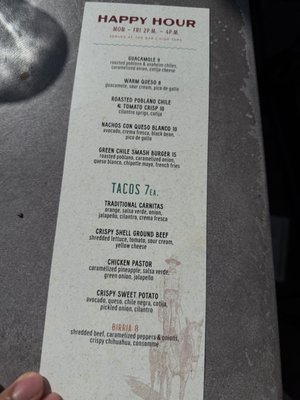 Menu photo 7 Blanco Cocina + Cantina San Diego, CA Menu photo 7 Blanco Cocina + Cantina San Diego, CA