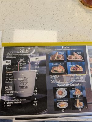 Menu photo 4 Hooray Cafe & Coffee Lab Burnaby, BC