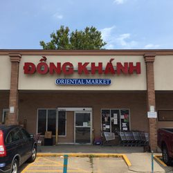 Dong Khanh Supermarket