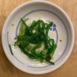 Seaweed Salad