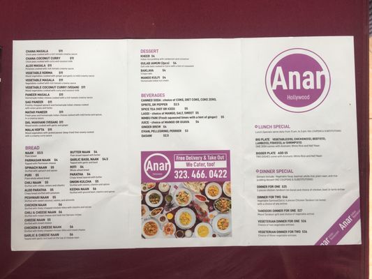 Menu photo 2 Anar Indian Restaurant Los Angeles, CA Menu photo 2 Anar Indian Restaurant Los Angeles, CA