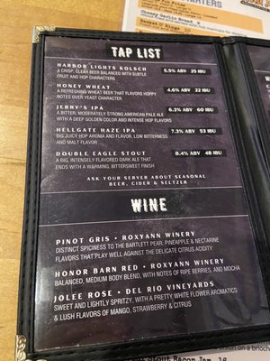 Menu photo 3 Wild River Brewing & Pizza Grants Pass, OR Menu photo 3 Wild River Brewing & Pizza Grants Pass, OR