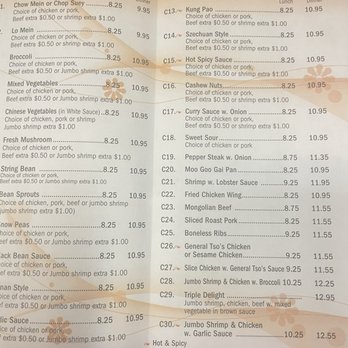 Pine Bush Chinese Restaurant - Chinese Near Me - Pine Bush, New York Pine Bush Chinese Restaurant - Chinese Near Me - Pine Bush, New York